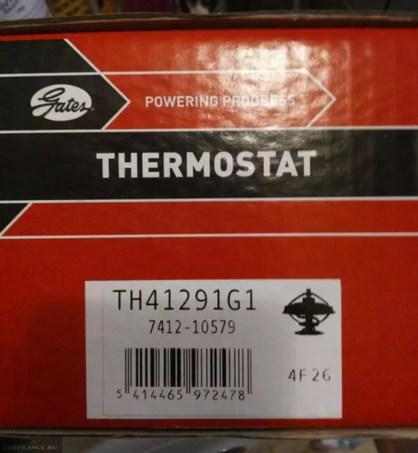 Неоригинальный термостат TH41291G1 Peugeot 307