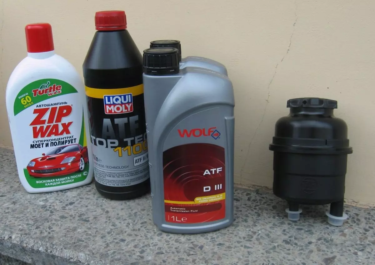 Замена масла в ГУР на Hyundai Solaris