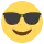 восемь)