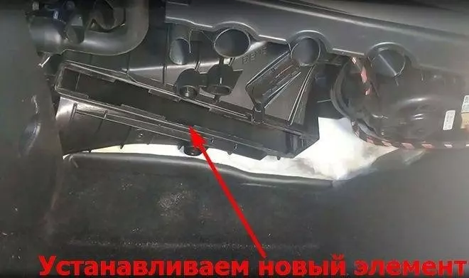 Как заменить салонный фильтр на Volkswagen Jetta 6 NF