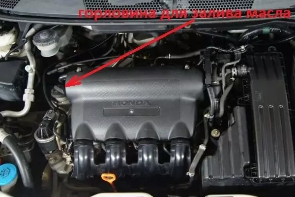 Как заменить масло в двигателе Honda Fit
