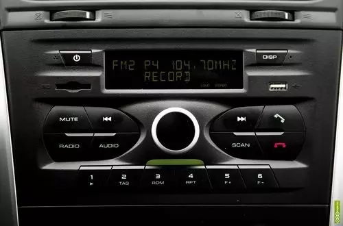 Обзор функций, видов и установки магнитолы на Datsun On Do