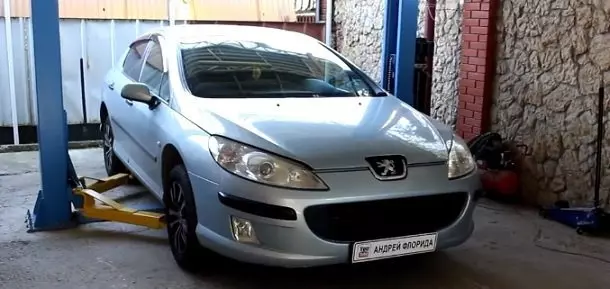 Замена ремня ГРМ на Peugeot 407