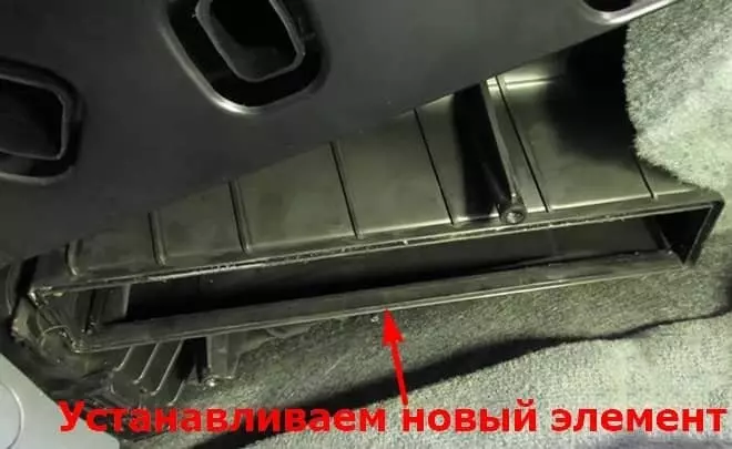 Как заменить салонный фильтр на Audi A8 D4