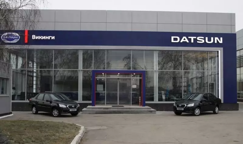 1418408913 datsunanons0 Накладки на арки передних и задних колес на Datsun на Do и Mi Do: обзор цен и производителей