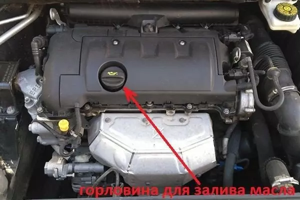Как заменить масло в двигателе в Peugeot 308?