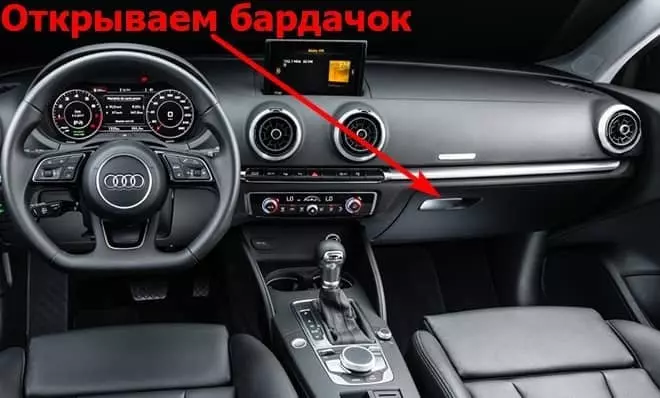 Как заменить салонный фильтр на Audi A3 3 8V