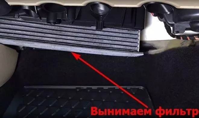 Как заменить салонный фильтр на Volkswagen Jetta 6 NF