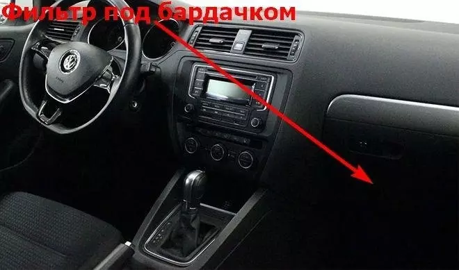 Как заменить салонный фильтр на Volkswagen Jetta 6 NF